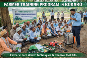 farmer training session in bokaro