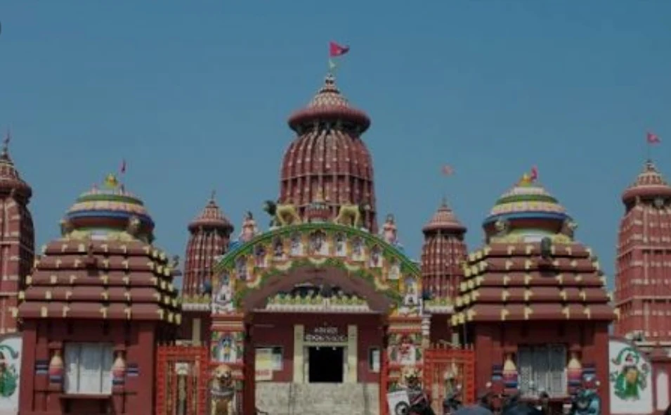 About Us Shree Ram Temple