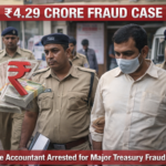 ₹4.29 crore fraud arrest in bokaro