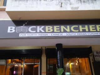 backbenchers
