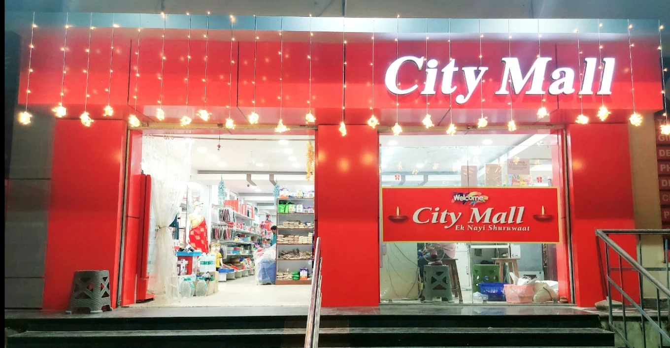 City Mall