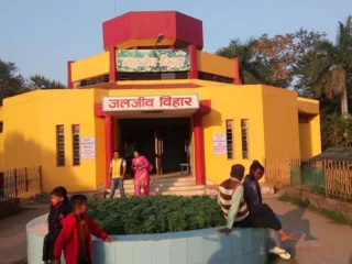 jawaharlal nehru biological park