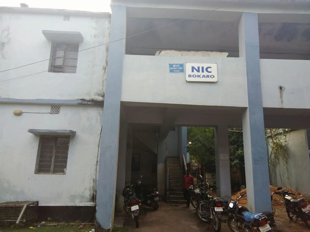 NIC District Center Bokaro