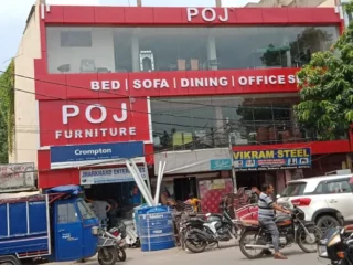 poj furniture