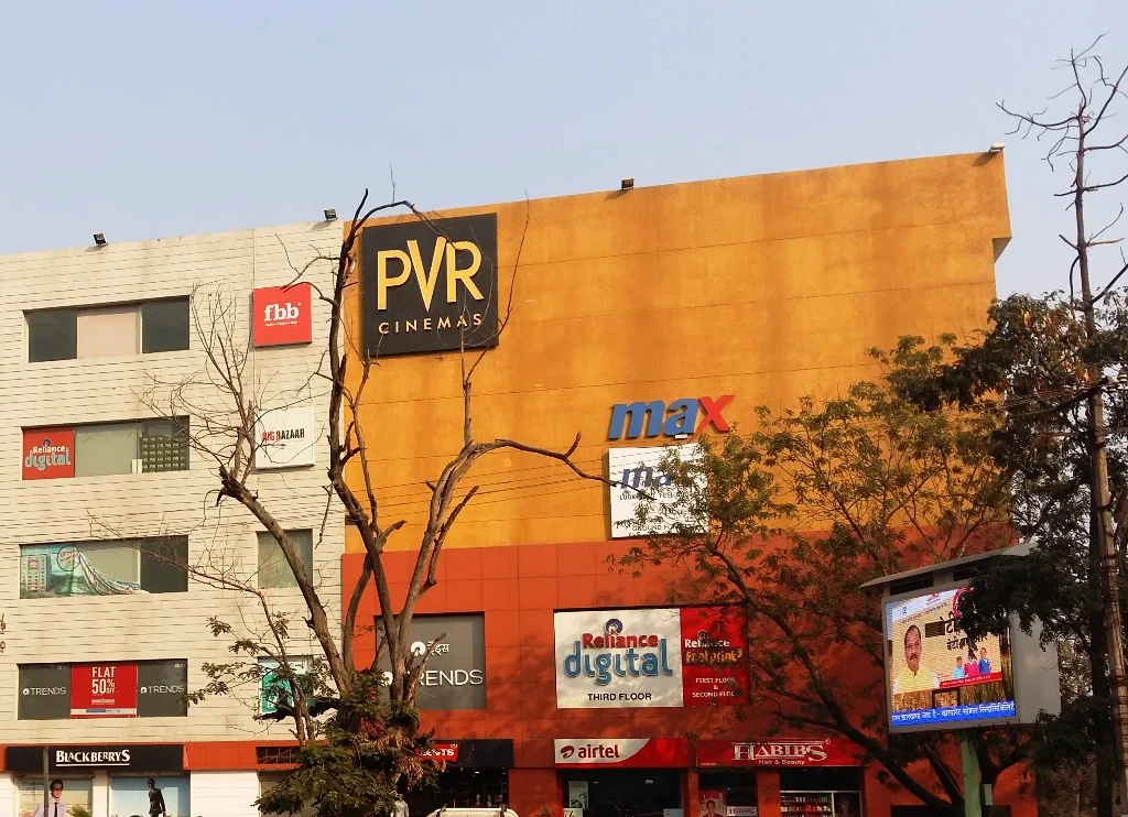 PVR Bokaro