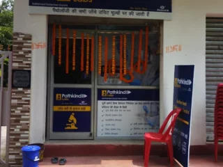pathkind labs