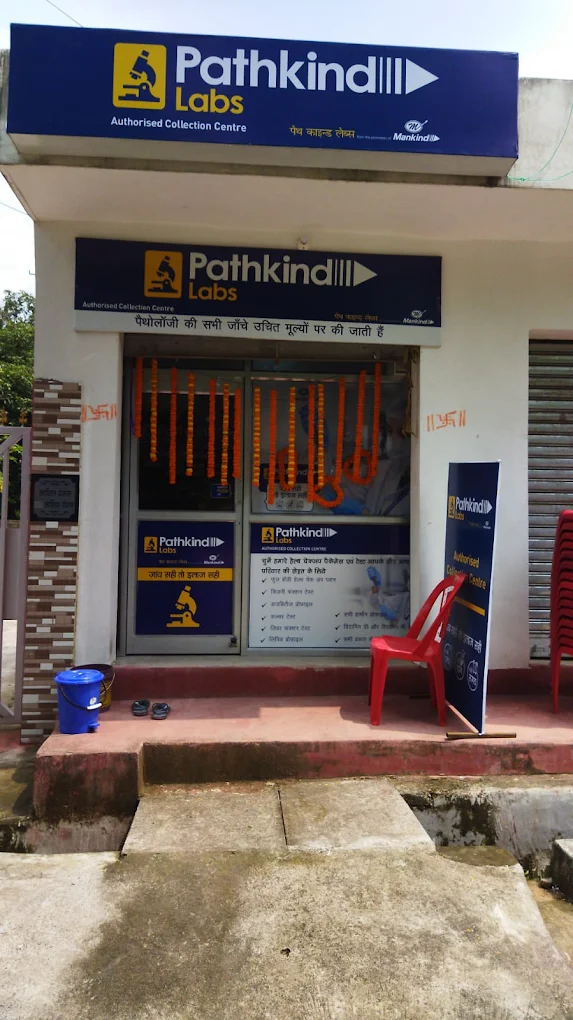 Pathkind Labs