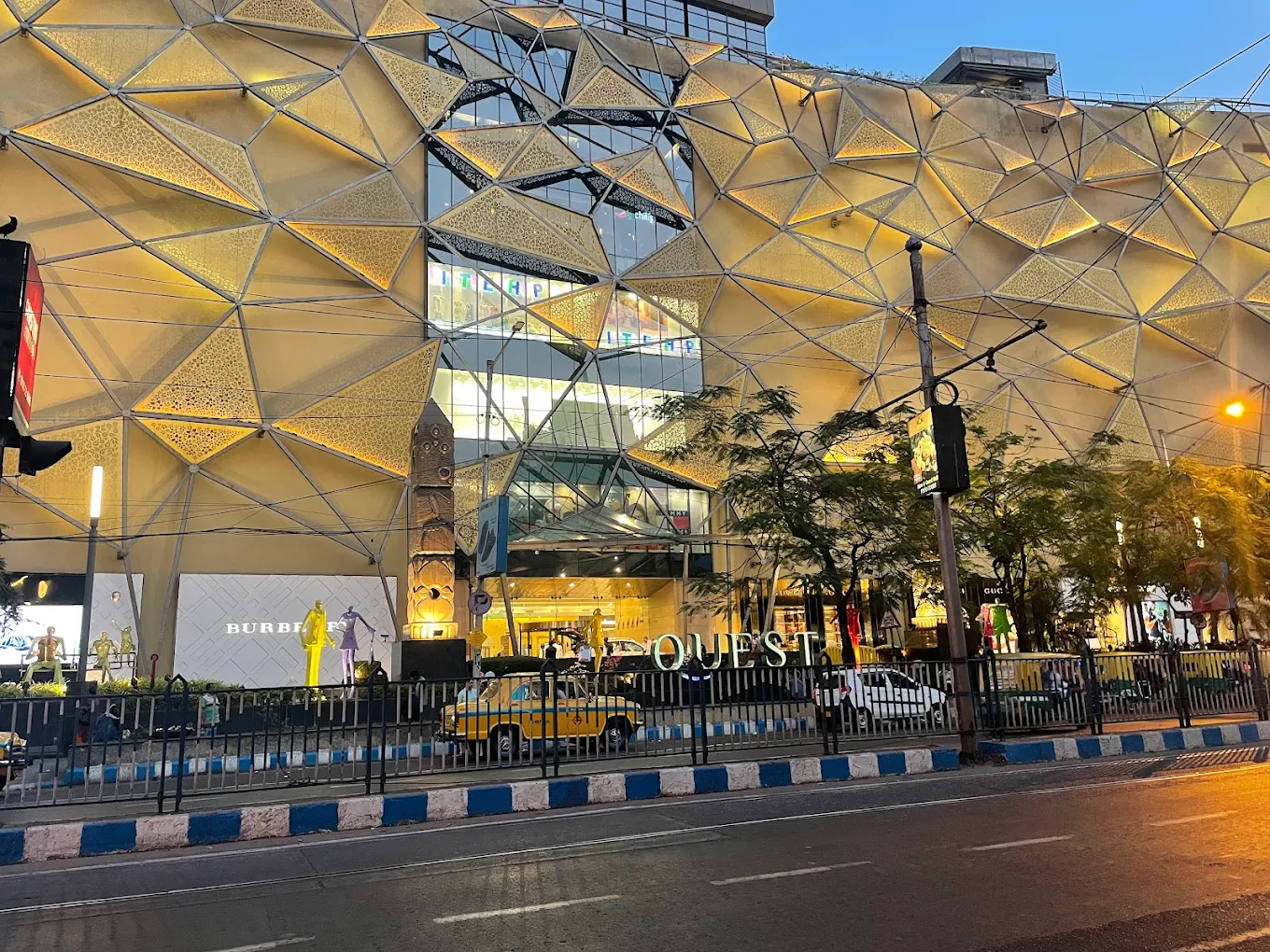 Quest Mall