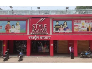 style baazar bokaro