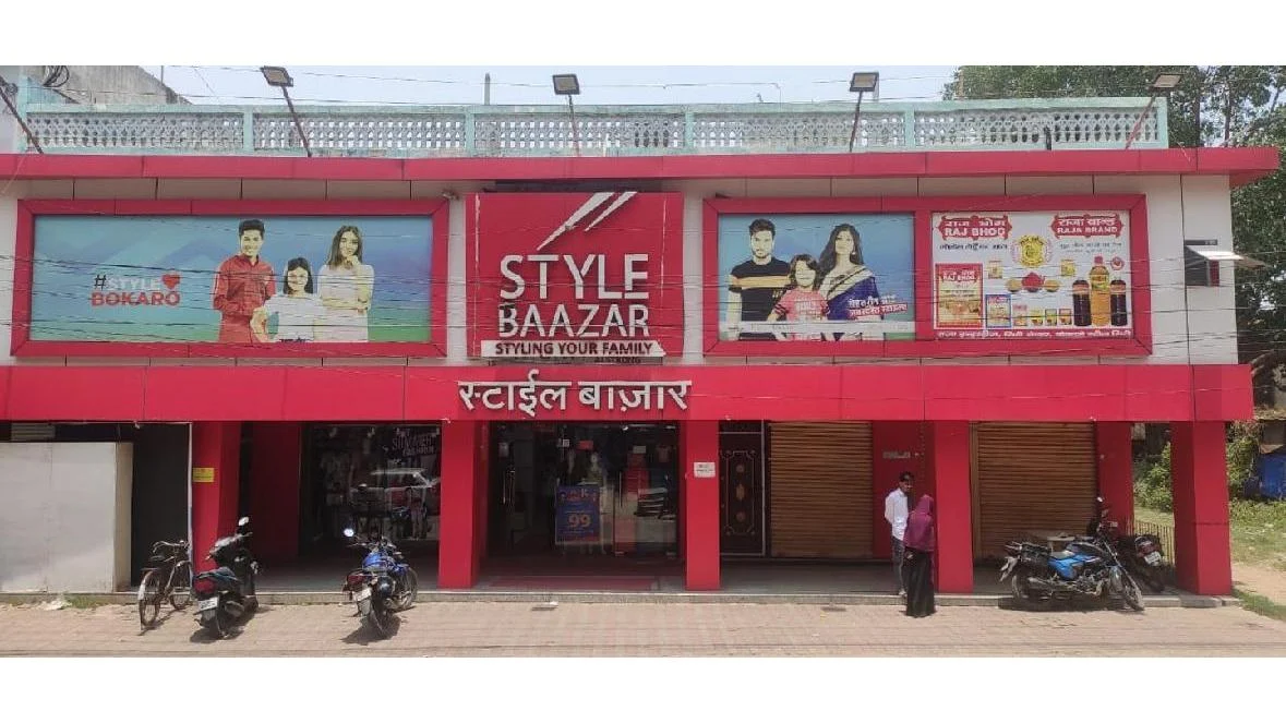 Style Baazar Bokaro