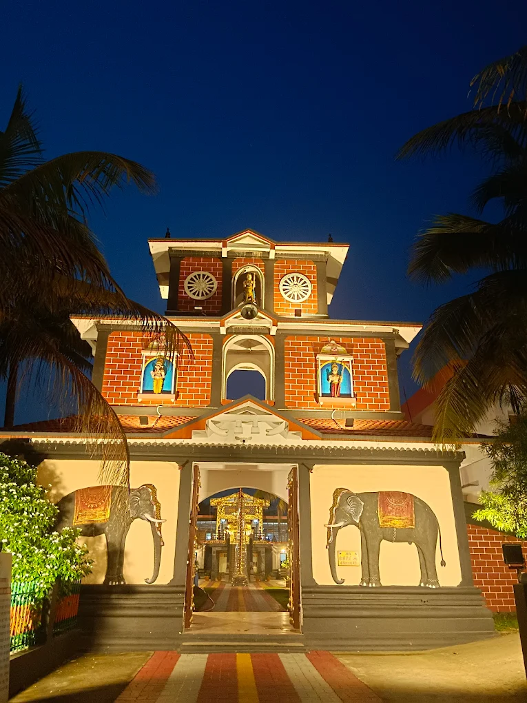 Shree Ayyappa Temple – Sector 5, Bokaro SteelCity, Jharkhand, India