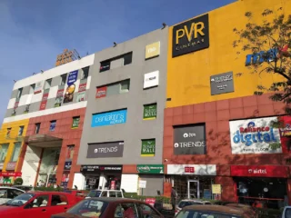 the bokaro mall