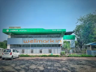 wellmark hospital